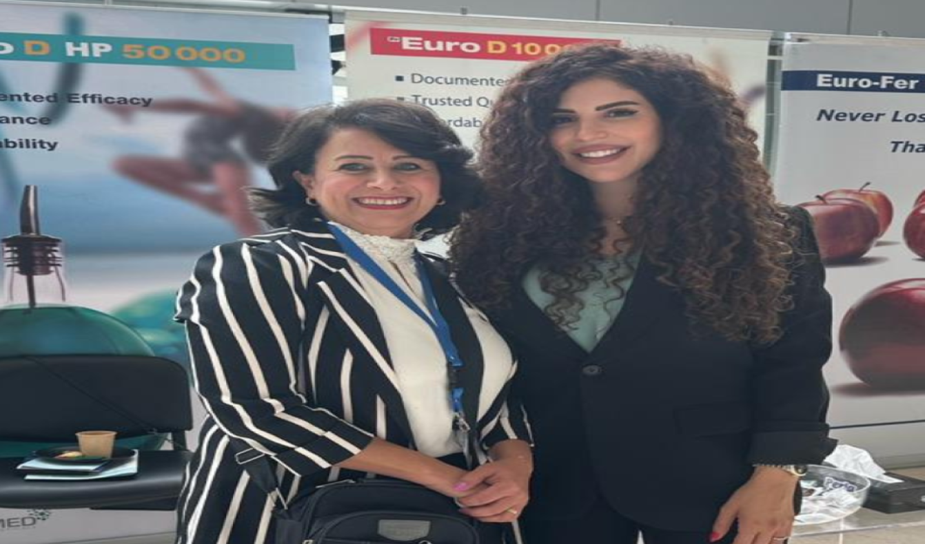 Lebanese Society of General Practice