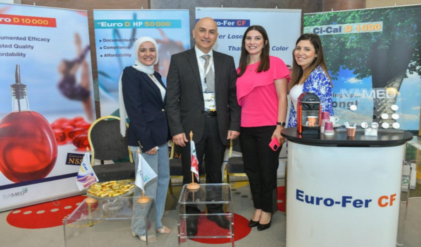 19th Annual Meeting of the Lebanese Society of Internal Medicine